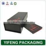 Black Matte Lamination Cardboard Printed Gift Magnet Paper Box thumbnail-1