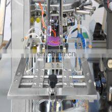 Watsapp +86 15140601620 Multi-function Multihead Packaging Machines Doypack Bag Filling Sealing Packing thumbnail-2