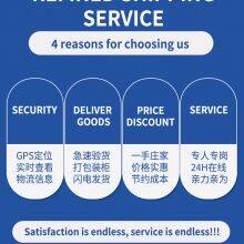 Send Express to the United States, Canada Shipping International Express, American FBA Shuangqing to the Door, Shipping Special Line thumbnail-5