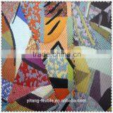 100% Polyester Jacquard Fabric thumbnail-4