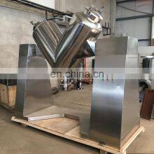 V Shape Dry Mixer / Dryer Mixing Machine / Blending Machine thumbnail-5