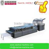Paper Board Semi-atuomatic Automatic Flute Laminating Machine Quality Choice thumbnail-1
