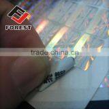 Supplied Hot Stamping Hologram, Hot Stamping Foil Label, Hologram Hot Stamping Foil Label. Quality Choice thumbnail-2