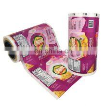 Plastic Custom Printed Banana Chips Sachet Automatic Food Grade Snack Packaging Roll Film 65g Plantain Chips Packaging Pouches thumbnail-1