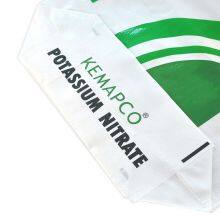 Wholesale Empty 25kg 50kg Polypropylene PP Woven Sack Rice Grain Bags for Packaging thumbnail-3