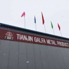 Guy Wire Calculator thumbnail-2