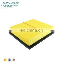 Mayoristas de filtros de aire de alta calidad personalizados, conocidos por su excelente calidad 17801-31130 17801 31130 1780131130 para Toyota thumbnail-1