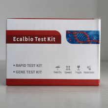 Papaverine Test  Card