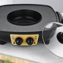 Electric Hot Pot/No Oil Fume Cooking Barbecue(Wechat:13510231336)