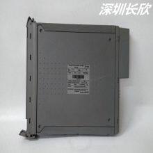 T8153C ICS TRIPLEX Extension Interface Module thumbnail-5