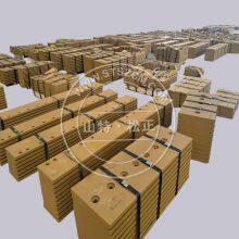 Cat Bulldozer Balance Beam EQUIZER-BARS is Suitable for D11T D11R D11N thumbnail-3