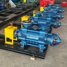 Boiler feed water pump DG25-50*4 high pressure and high temperature multi-stage boiler pump power plant steel plant booster cir