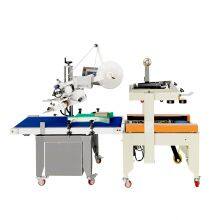 Cloud Warehousemultifunction Packaging Machine thumbnail-2