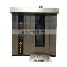 Baking Oven With Electricity /oil/gas/coal thumbnail-1