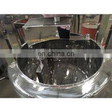 Pasteurizer Cheese Vat for Processing Milk, Yoghurt, Fruit Juice thumbnail-5