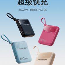 20000mAh Ultra Large Capacity, Compact and Portable Mobile Mini Built-in Cable, Bidirectional Fast Charging Power Bank thumbnail-1