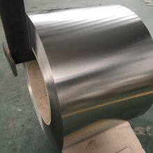 JIS SUS301-CSP SUS304-CSP Stainless Spring Steel Strip, Coil thumbnail-3