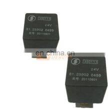 Moteur WEICHAI Pièces détachées de camion Shacman F2000 L3000 M3000 F3000 X3000 X6000 Relais 81.25902.0459 thumbnail-2