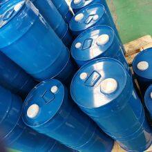 Enasolv FS73 Can Replace HFE-7200 Cleaner Low Odor Non-flammable Solution thumbnail-5