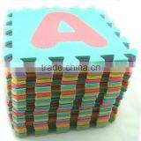 EVA Mat Educational Toys thumbnail-2