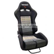 New for Bride STRADIA Seat Modified Racing Chair Fiberglass Carbon Fiber Backrest Racing Chair/adjustable
