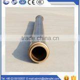 Sale From Small Diameter Soft Rubber Hose thumbnail-1
