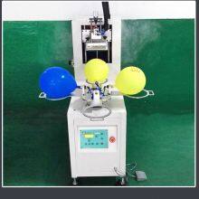 Festival Business Activities Must! Balloon Screen Printing Machine, Easily Create Eye-sucking Balloons thumbnail-4