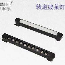High Quality LED Linear Track Light for Store Modern Design Aluminum Body 2 Wires Track Lighting System thumbnail-2
