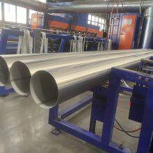 316L/1.4405 Seamless Stainless Steel Pipe thumbnail-4