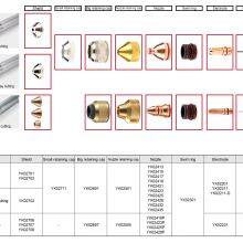 YK330 High Defintiion Plasma Cutting Torch thumbnail-5