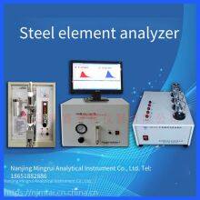 Supply of Steel Grade Analyzer for Patterned Steel Plates, Mingrui Mr-cs-2f Type, Element Analyzer for Reticulated Steel Plates thumbnail-2