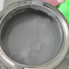 Fisheye Eliminator Anti-Silicone Additive Additive for Automotive and Industrial Topcoats to Improve Levelling, thumbnail-3