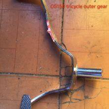 Motorcycle Spare Parts, Tricycle Parts CG150 Ouer Gear, Best Quality and Service thumbnail-1