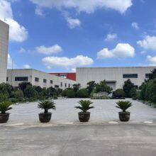 Nanjing Huaxing Defoamer Co., Ltd. company overview - view 1 thumbnail