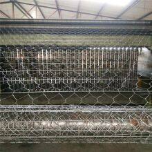 2.7mm Galvanized Steel Gabion With 100x120mm Mesh for Slope Protection thumbnail-5
