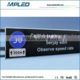 3G/4G Connection 5mm Red Color Led With Message Rolling