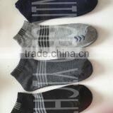 Four-lines Pattern for Men Socks