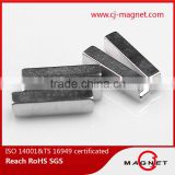 bar permanent ndfeb/neodymium magnet certificated by ISO14001, ISO9001, ISO/TS16949, professional manufacturer