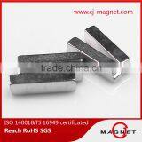Bar Permanent Ndfeb/neodymium Magnet Certificated by ISO14001, ISO9001, ISO/TS16949, Professional Manufacturer thumbnail-1