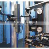 Packing Machine Dog Food thumbnail-2