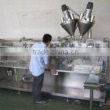Shanghai Uvanpack Machinery Co., Ltd. company overview - view 3 thumbnail