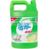 Lemon Scented Liquid Dishwashing Detergent thumbnail-1