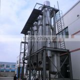 Mechanical Vapor Recompression Evaporator for Food processing, chemicals