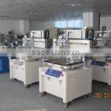 Shenzhen Epole Printing Equipment Co., Ltd. company overview - view 3 thumbnail