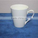 Customize Fine Bone China Ceramic Starbucks Mug thumbnail-5