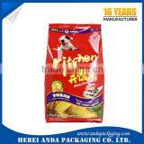 Customized Resealable Pet Food Pouch /Stand up Foil Pet Food Pouch for Wet Cat Food Packaging/Baby Food Packaging Pouch 15kg thumbnail-4