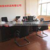 Wujiang Jinyu Textiles Co., Ltd. company overview - view 1 thumbnail