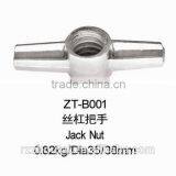Rizhao Factory High Quality Scaffolding Base Jack Nut Scaffolding Coupler ZT-B001