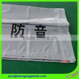Japan market hot sale products for construction tarpolin soundproof cover