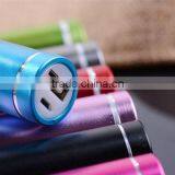 Lipstick/Cylinder 2600mAh Portable Power Bank, External Battery Charger for IPhone / IPad / Mp3 / Mp4 / GPS With LED thumbnail-1